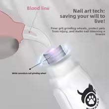 Electric Pet Nail Grinder